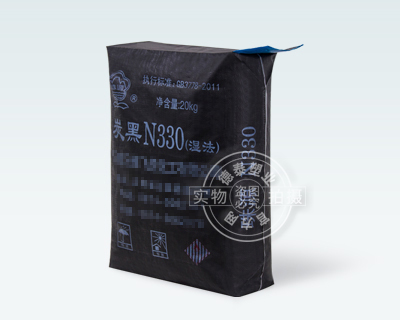 Carbon black pigment Packaging bag